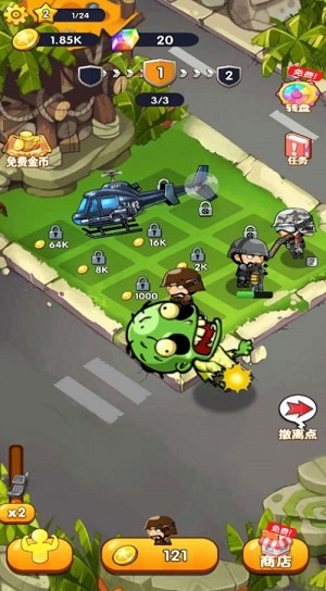 反恐武装战场 手机版 v3.0.5