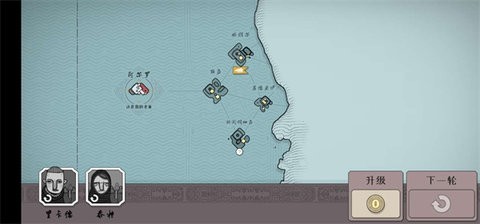 绝境北方内置功能菜单版  v2.00.5