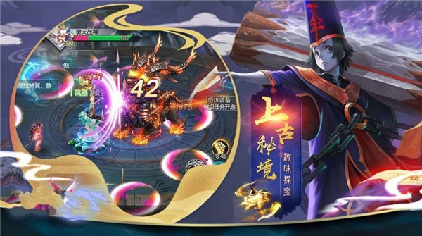 降临都市的神 2021-05-21 09:14