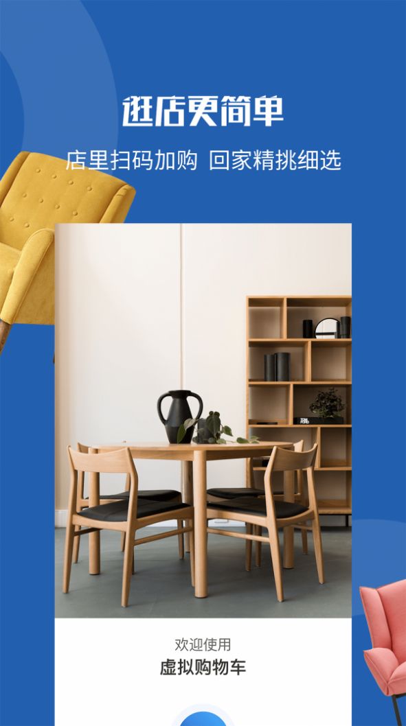 玳瑁APP最新手机版图片1