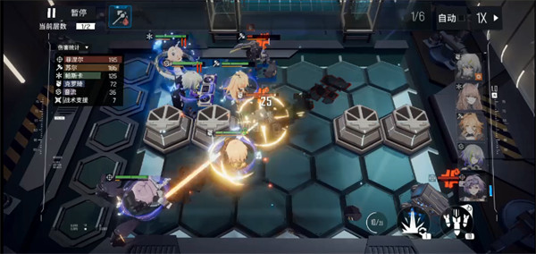 少女前线云图计划正式服