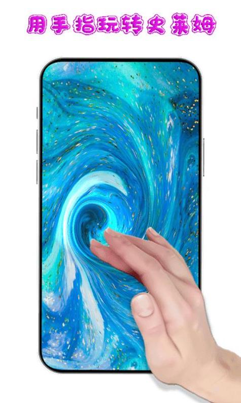 老爹小镇史莱姆 v1.1