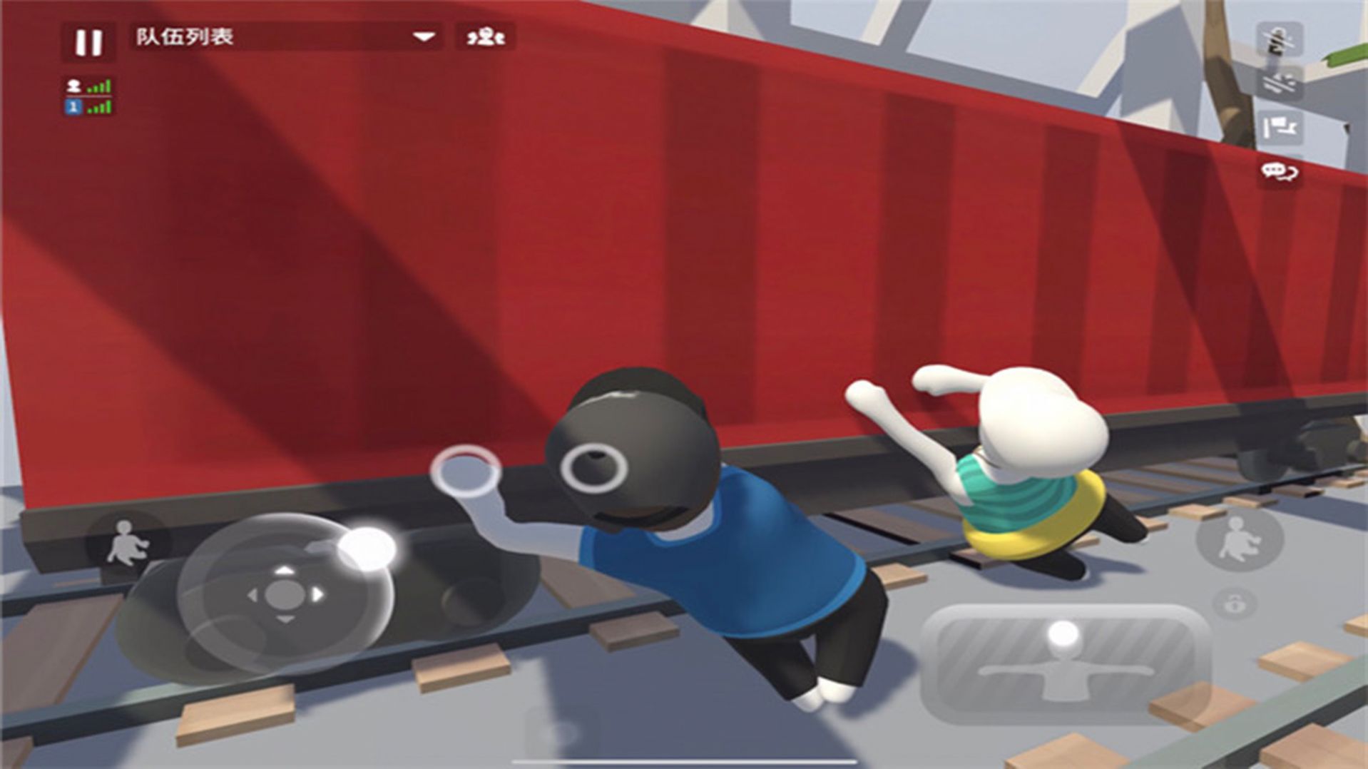 大多数打工模拟器 v1.3