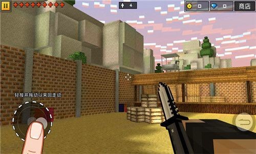 像素激战3D射击  v12.5.0