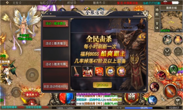 清风山海关  v1.1.0