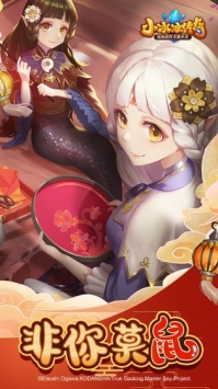 小冰冰传奇果盘版 v4.0.5