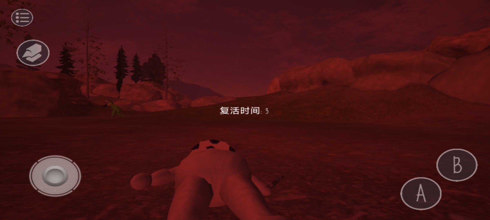 鬼畜天线宝3联机版 v2.46