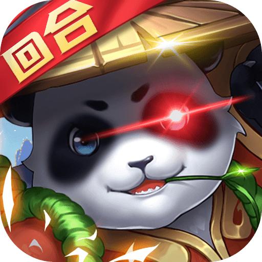 无双战纪