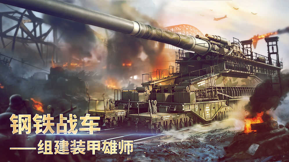 胜利之吻游戏破解版 v1.52