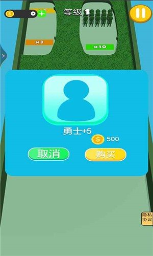 祖安人大决斗  v1.2