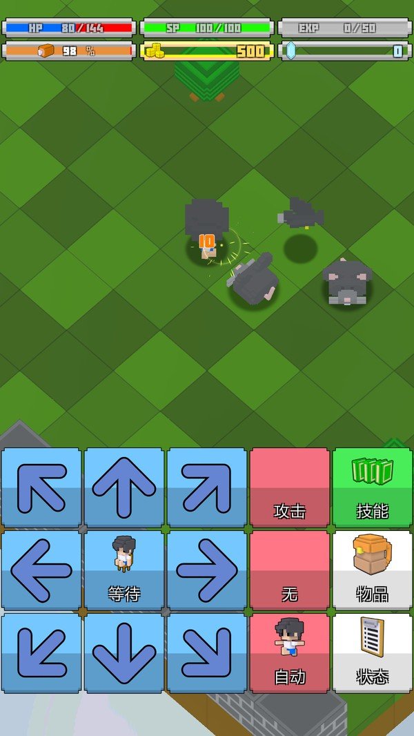 战术RPG