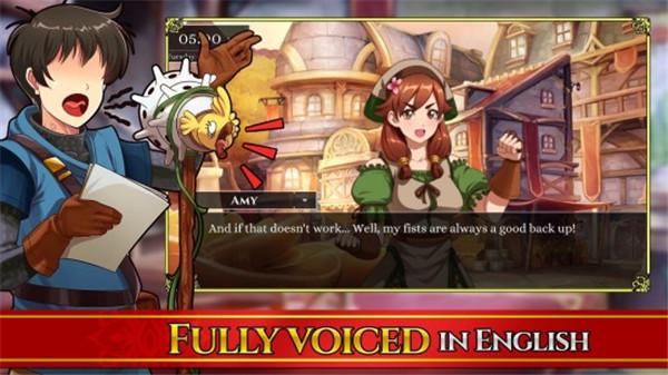 小兵求爱记  v1.7.4