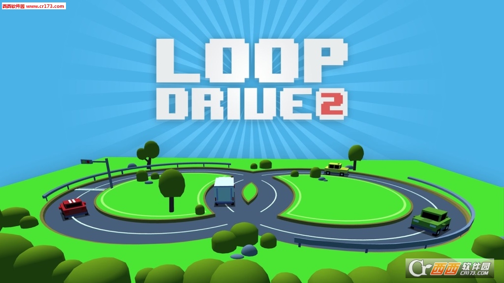 Loop Drive 2(环形驾驶2:冲撞赛车) 1.0官方最新版