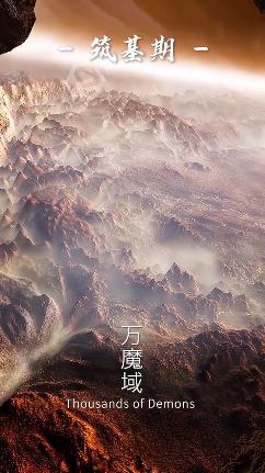 一梦敦煌手游官方最新版  v4.2.1