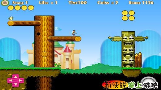 超级黄鼠狼 Super Mouse Crash Bandicoot Free v4.0.5