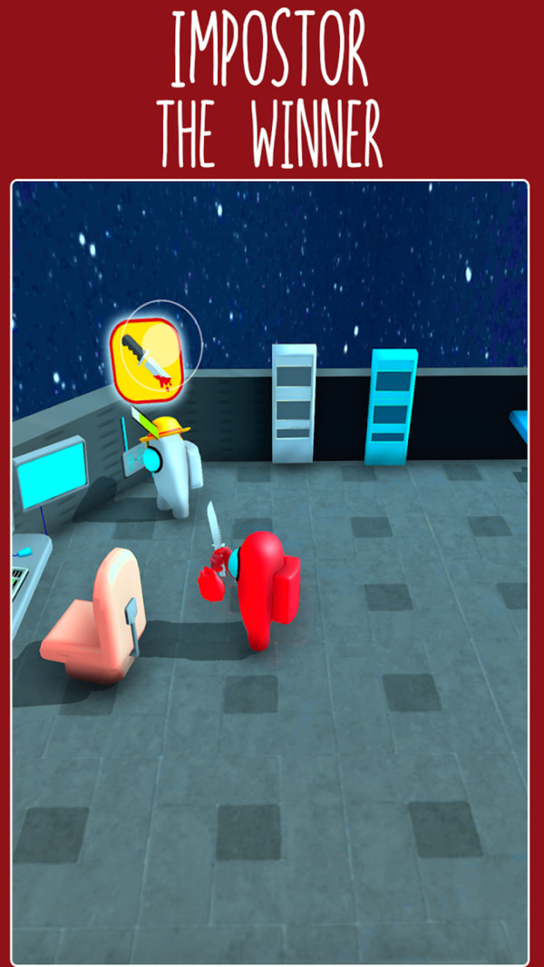 在我们当中2021中文版 v7