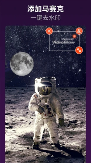 乐秀视频编辑器app安卓版 v3.4.2