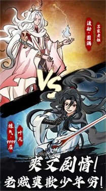 抽卡仙帝  v1.11.5