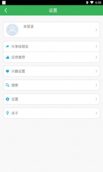 篮球教学教练 v2.0.5