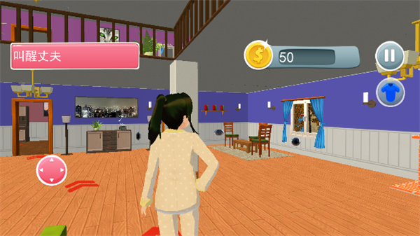 樱花高校恋爱生活