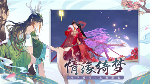 太上忘情解锁版