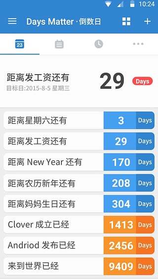 倒数日 · DaysMatter 版本:0.5.9