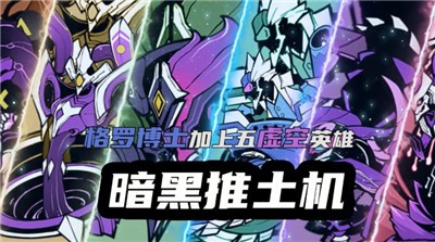 超进化解禁 2021-06-03 10:12
