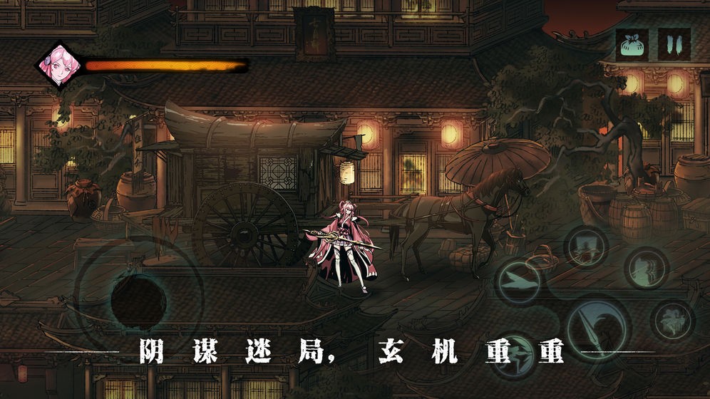 影之刃3B服  v1.2002.2