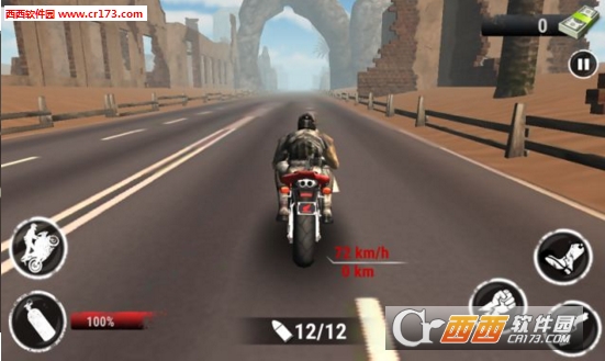 侠盗摩托车手无限金币中文版 v1.9安卓版