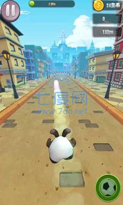 萌熊酷跑内购破解版