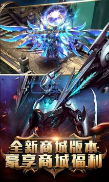 狂暴之翼 v1.0