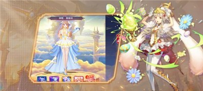 七骑士救赎  V 1.0