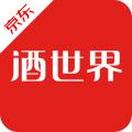 京东酒世界