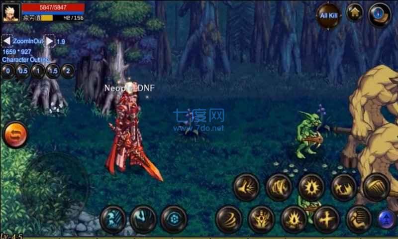 dnf手游国服