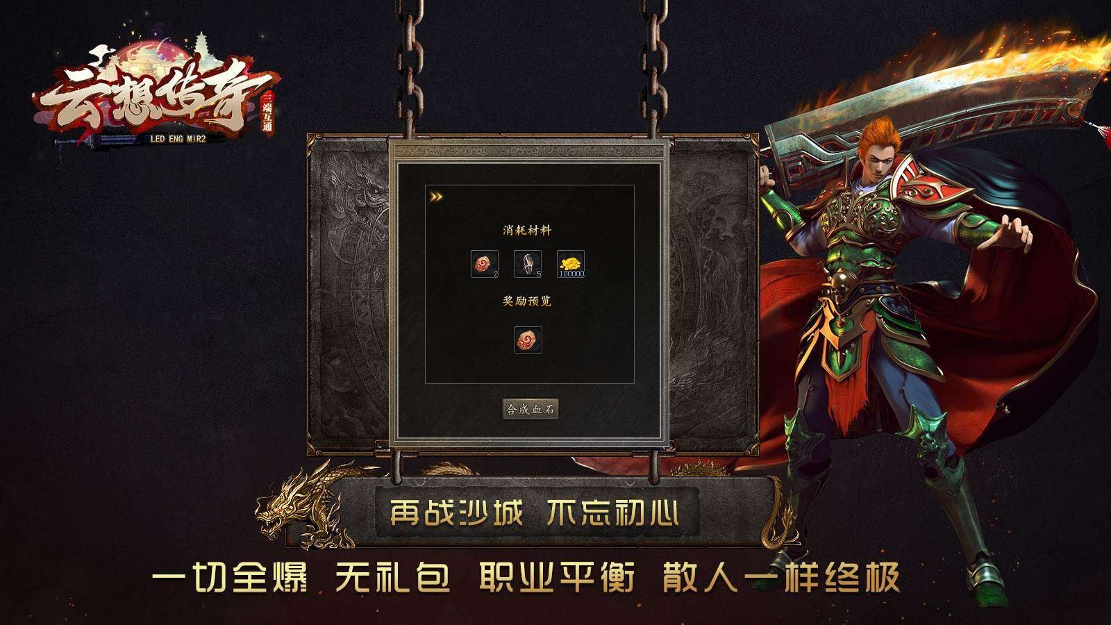 云想传奇 2024-04-01 16:31