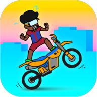 夏日车轮Summer Wheelie