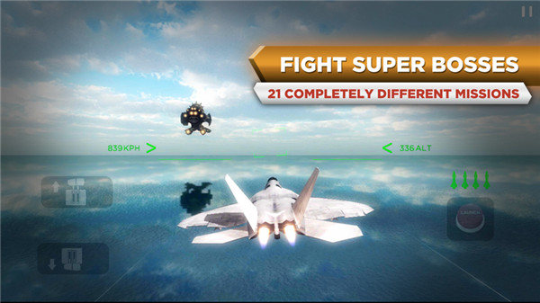 模拟极限飞行 v3.1