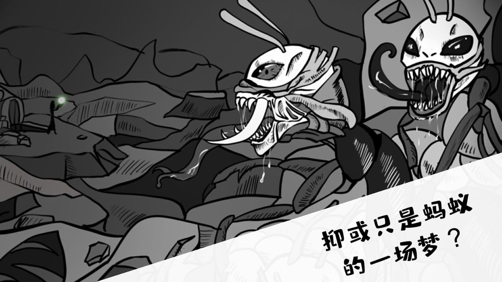 是家园或绮梦 2020-08-25 15:14