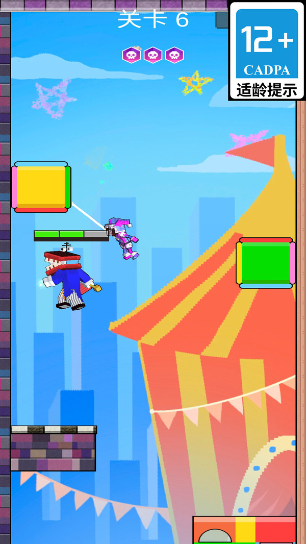 攀登精英安卓手机版  v4.3.4