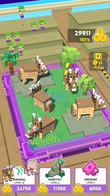 小小恐龙动物园(Little Dino Zoo) v0.1