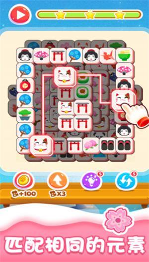 极品消方块 2021-09-23 10:43