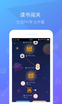 一米阅读 v2.0.5