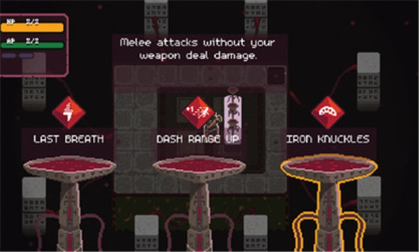 虚空之境中文版  v1.0.2