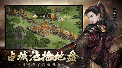 建个江山 2024-06-25 15:08