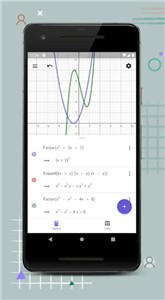 geogebra cas计算器  v5.0.782.0