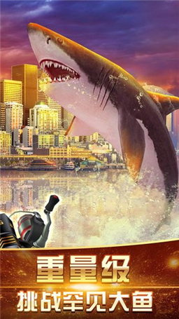 咕咚钓鱼官方版 v1.0.1