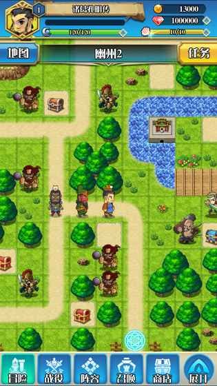 传奇军师孔明传