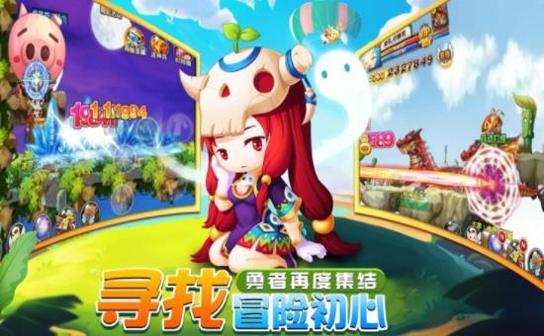 我的天使女友 v3.0.5