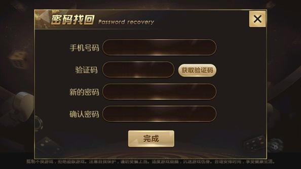 bg娱乐 v1.1.3