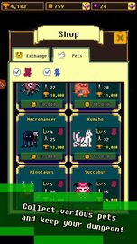 六角地牢 v1.2.15